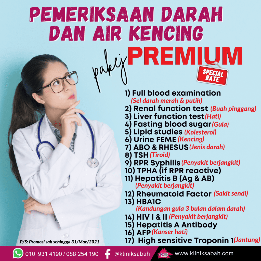 Pemeriksaan darah dan air kencing (Pakej premium)