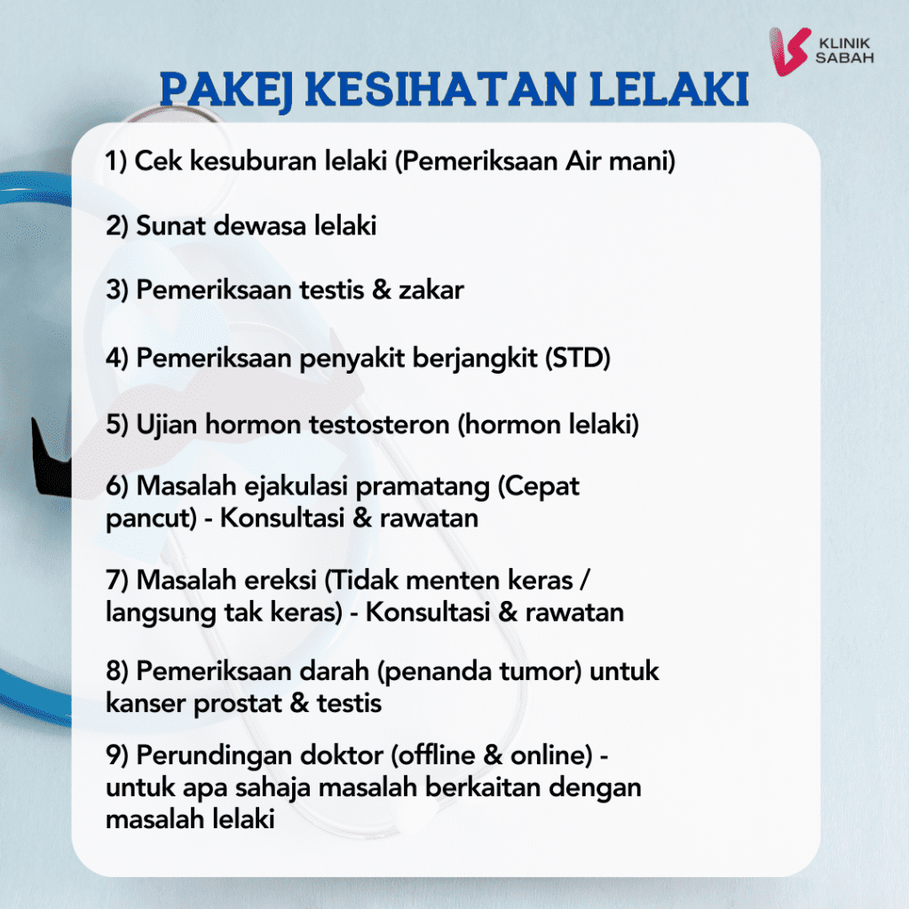 Pakej pemeriksaan kesihatan lelaki